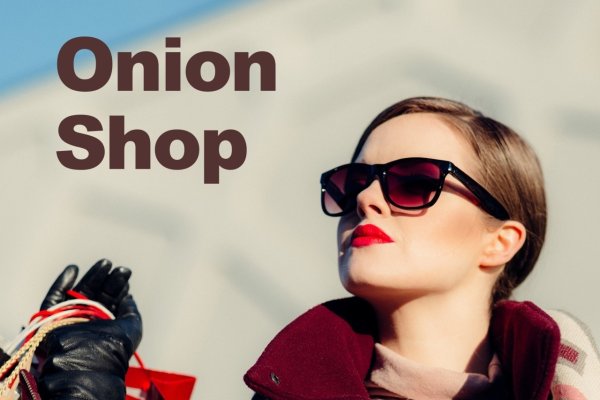 Onion ссылки даркнет