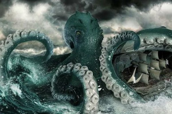 Кракен даркнет kraken link24 info