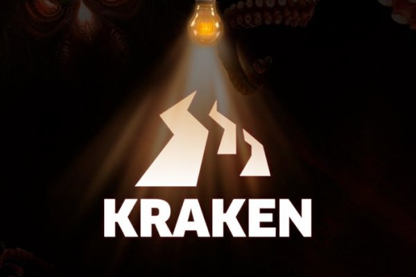 Kraken13at