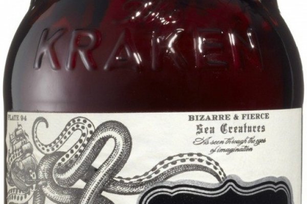 Настоящий сайт kraken