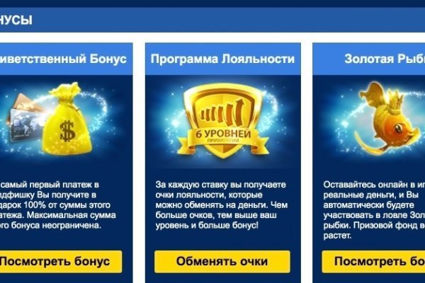 Ссылка на кракен 2krnmarket