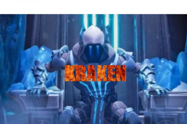 Kraken market