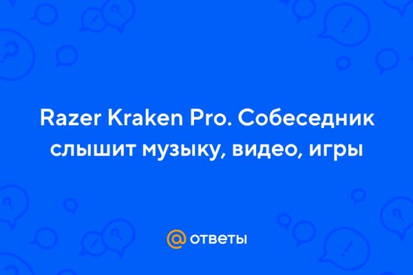 Телеграм купить меф dutys darkmarket