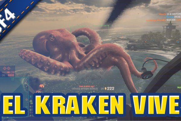 Кракен онион kraken clear com