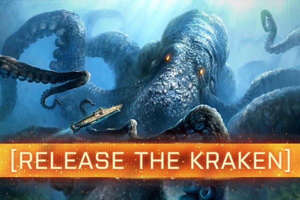 Kraken официальный сайт kr2web in