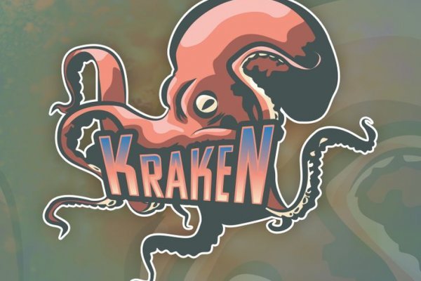 Kraken торговая площадка ссылка