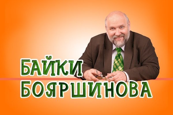 Кракен скандинавская