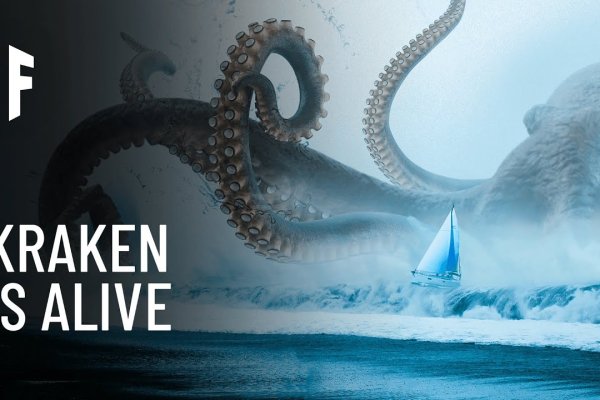 Kraken 2krnk biz